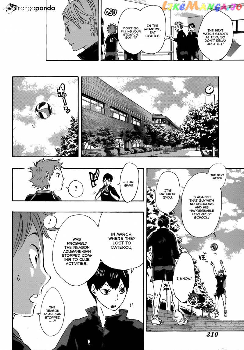Haikyuu!!, Chapter 41 image 08